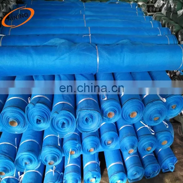 Biodegradable Shade Net 180gsm Hdpe Fabric 35g photo-6