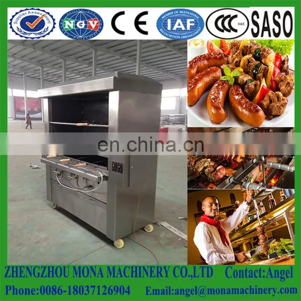 BBQ Meat Barbecue Machine/meat Grill/Electric Shish Doner Kebab Grill Machine photo-3