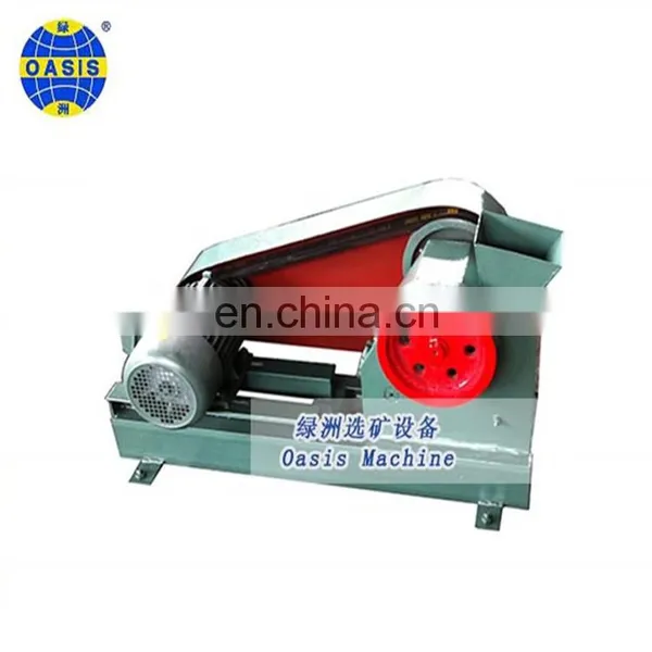New Style Laboratory Jaw Crusher for Coal, Mine, Chemical Testing photo-2