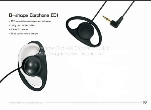 Standard D-type Earphone for Tour Guide System Transmitter