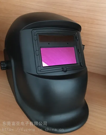 Supply Light Valve LCD Solar Argon Arc Welding Mask Automatic Discoloration Welding Mask photo-2