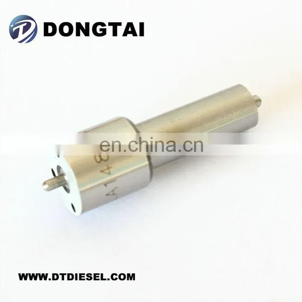 Сопло RDN0SDC6888 D.LV6 photo-4