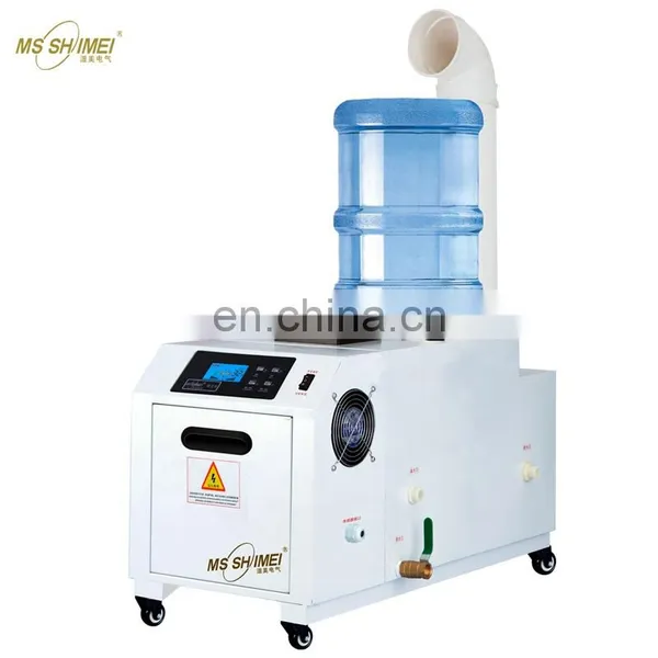 Portable Industrial Humidifier for Greenhouse photo-4