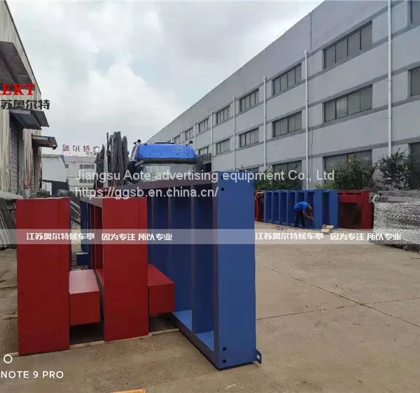 Manufacturer of Advertising Light Box at the Platform of Intelligent Bus Shelter photo-3