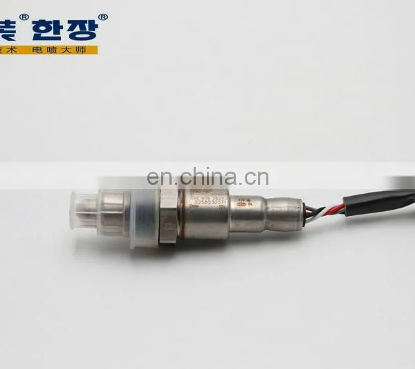 04E906262AJ Rear Oxygen Sensor For Volkswagen Golf 7 2013 photo-5