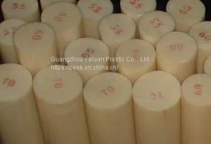 High Purity Acrylonitrile-butdiene-styrene photo-3