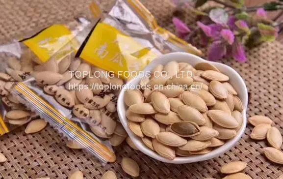 Pumpkin Seeds