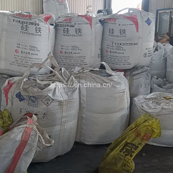 China Manufacturer Supply Competitive Price Ferro Silicon 75 photo-5