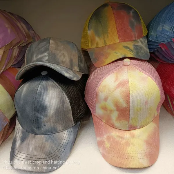 Baseball Cap Custom Germany, Poland, the Czech Republic, Slovakia, Hungary, Austria, photo-4