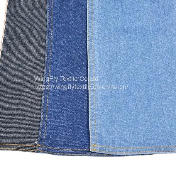 11.5oz Cotton Stretch Slubby Selvedge Denim 11.5OZ 31/32 