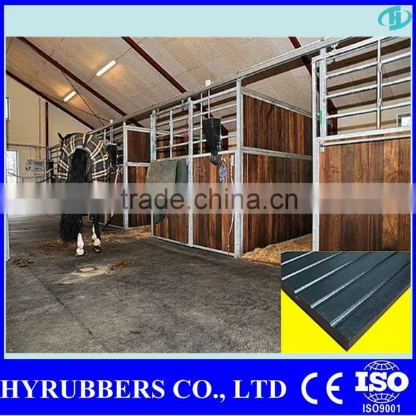 China Horse Stall Rubber Mats / Cow Horse Stable Rubber Mat Anti-slip photo-3