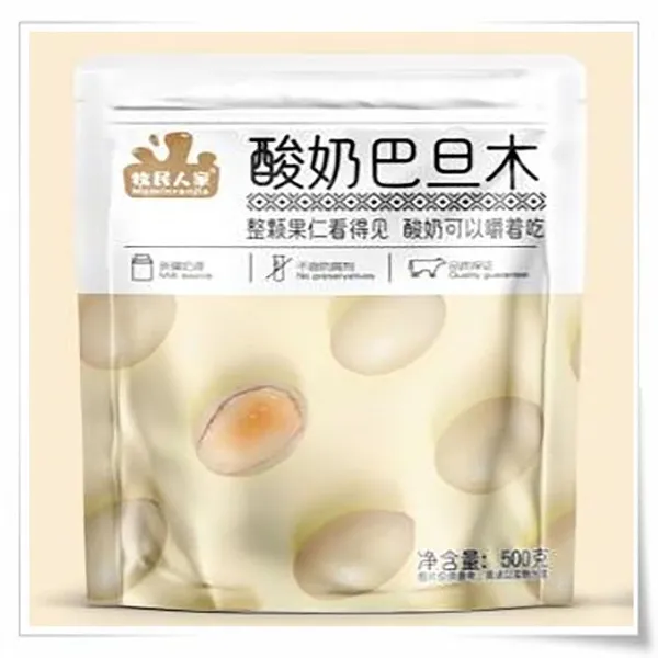 Dates Walnuts Grapes Hanging Almonds Prunes Dried Mulberries Palm Macadamia Nut photo-3