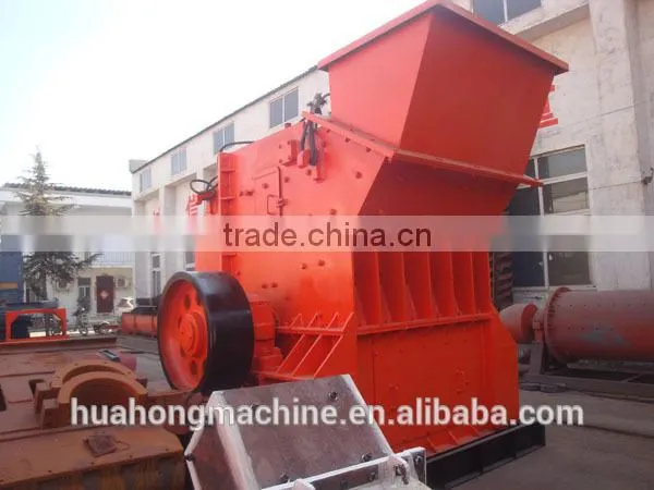 the Sixth Generation Sand Making Machine photo-2