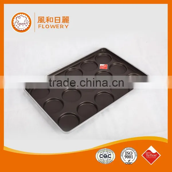 Israel Kitchenware Sheet Baking Pans/ Wuxi Manufacturer photo-6