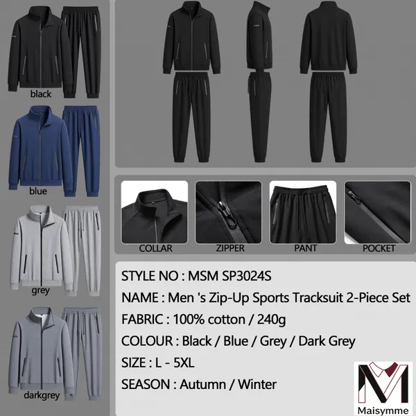 Men 's Zip‑Up Sports Tracksuit 2‑Piece Set