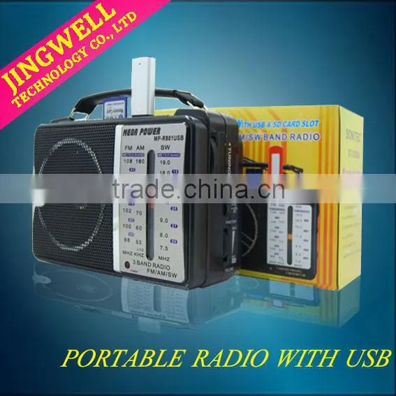Small Digital Radio With Powerful Speaker And Usb Sd Slot HD-801USB