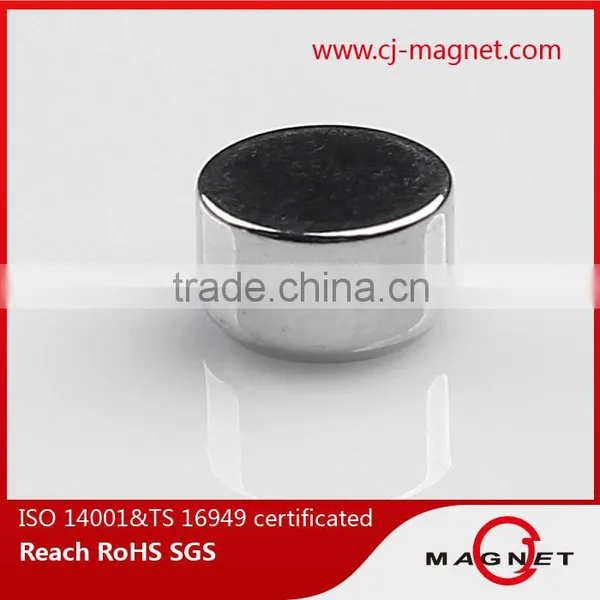 New Trend N40 Round Neodymium Permanent Magnets for Clothing photo-5