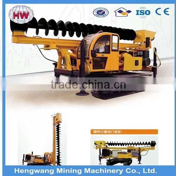 HW Produce Crawler-type Long Spiral Photovoltaic Pile Driver for Sale photo-2