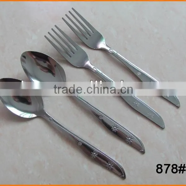 878# 888 Spoon,Spoon 888