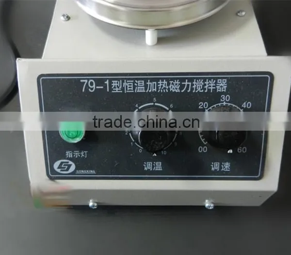 Free Shipping!New Magnetic Stirrer With Heating Plate Hotplate Mixer photo-3