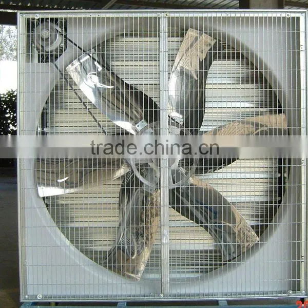 Ventilation Fan