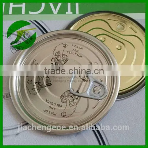 Easy Pull Lid for Tuna Fish