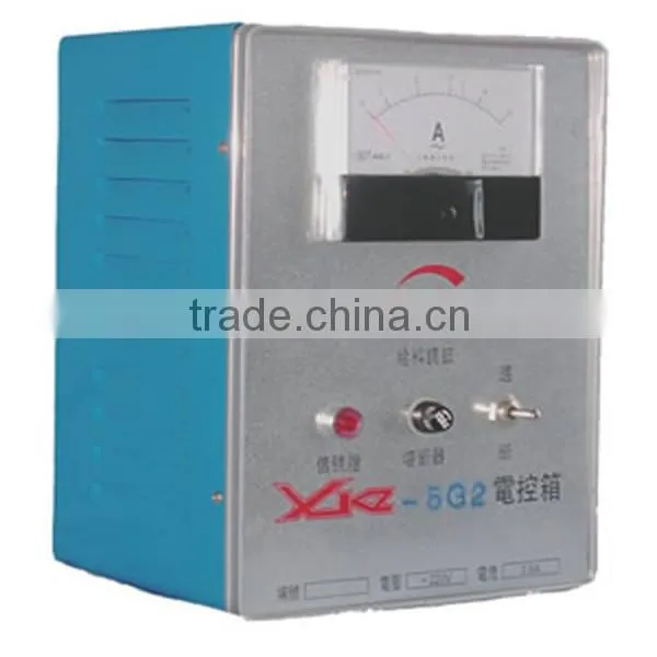 XKZ-5G2 Control Cabinet