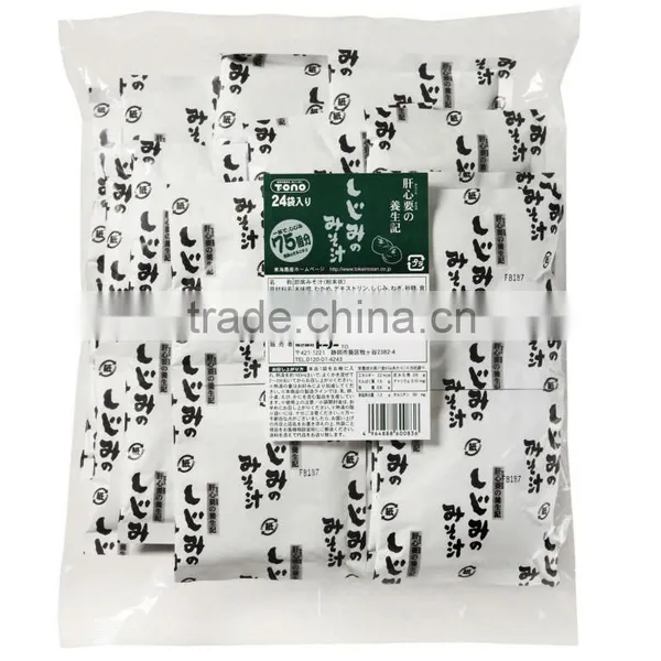 Easy to Make Delicious Freeze Dried Food Miso Soup for Relieving Hangover photo-2