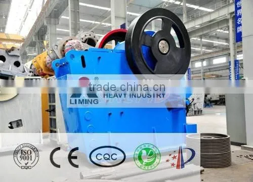 Quartz Stone Crusher/stone Fine Crusher/jaw Plate Stone Crusher photo-4