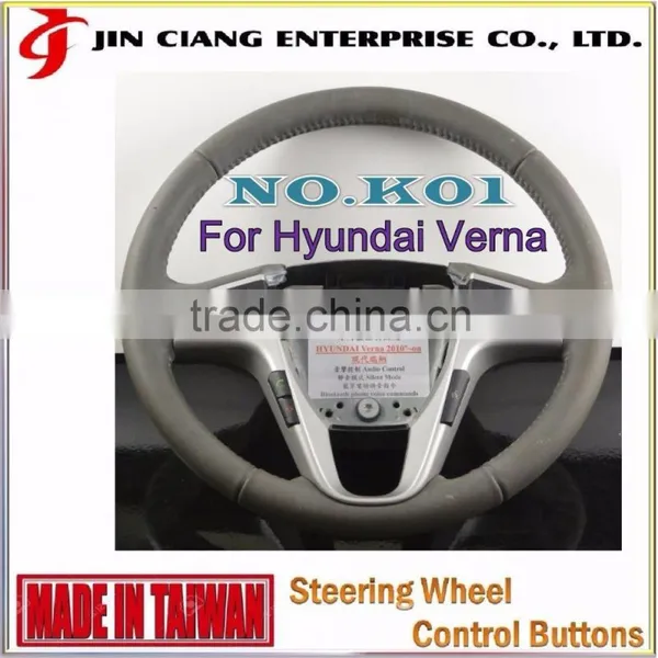 For HYUNDAI VERNA Universal Control Buttons Racing Steering Wheel photo-2