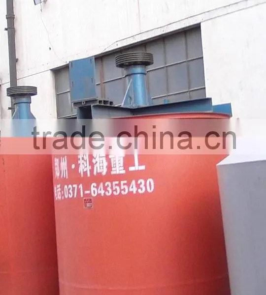 New Thickener