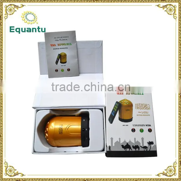 Support TF Card Slot Extension Islamic Quran Player photo-6