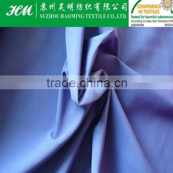 shape memory fabric for jacket fabric shape memory