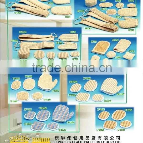 Natural Fibre Series