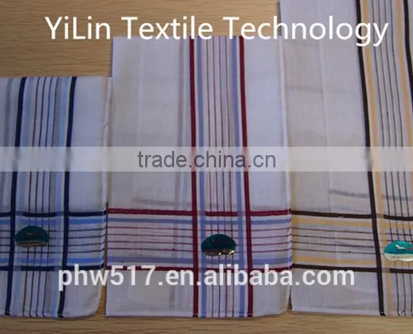NO-32 100% Cotton Handkerchiefs White Center Handkerchief