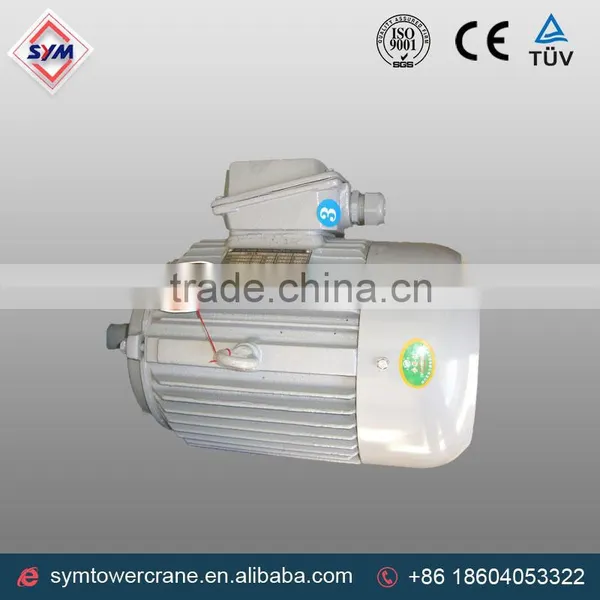 China factory wholesale slewing motor for tower crane , motor slewing , slew motor