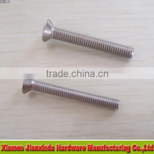 Non-standard Screw Machine Parts
