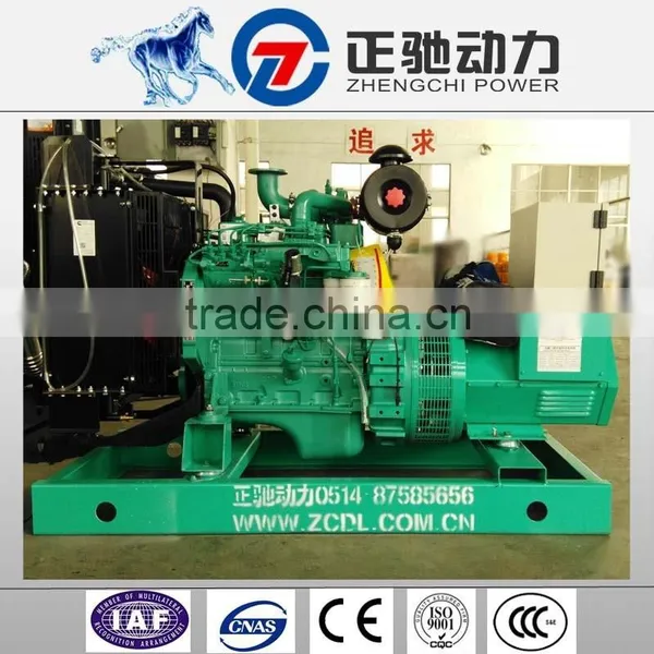 Best Quality Generator Set 20kw Diesel Engine Generator Set Cummin Factory Price photo-2