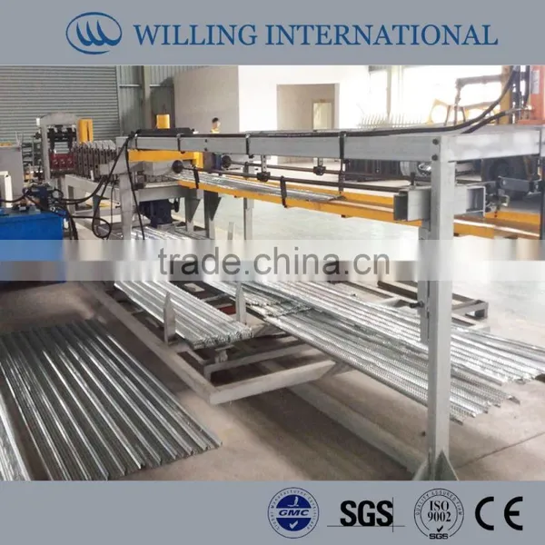 0.45 -0.8mm Rib Lath Expanded Metal Machine