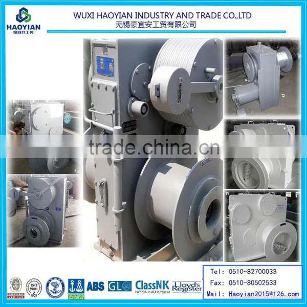 Marine Electric Boat Winch for Sale HMW25