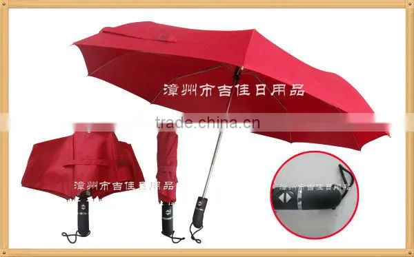 FAFL-21R Best Quality Promotional Auto 3 Folding Umbrella