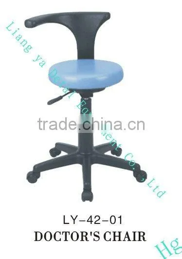 Multi Function Dental Stool,Saddle Chair,china