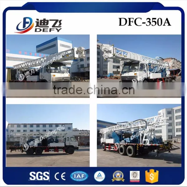 350m Dfc-350A Truck Mounted Used Borehole Water Well Drilling Machine Price With Air Comoressor photo-2