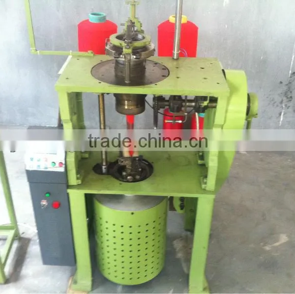 cleaning material machine knitting machine