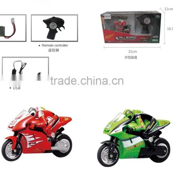 YK0807338 2015 Wholesale 2.4G Mini Remote Control Motorcycle Toy Mini Motorcycle for Sale photo-5