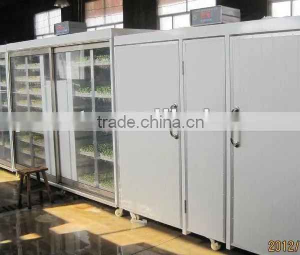 2016 Popular Animal Feeding Machine photo-2