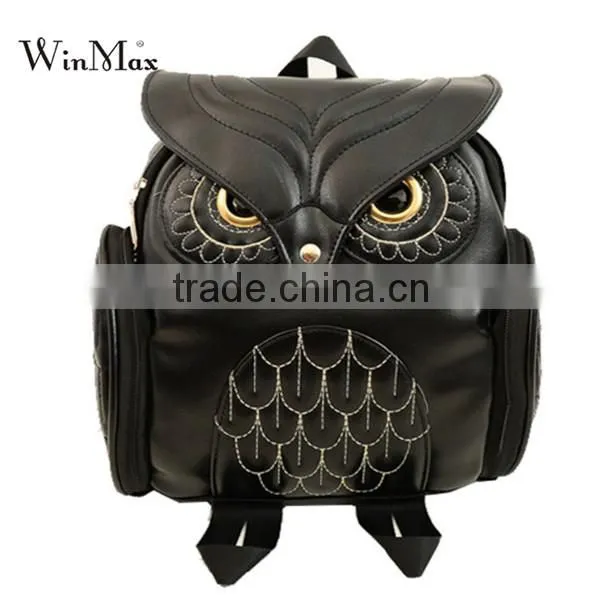 Owl Shape pu Leather School Backpack High Class Girls Travel School Bags Supplier's Choice photo-2