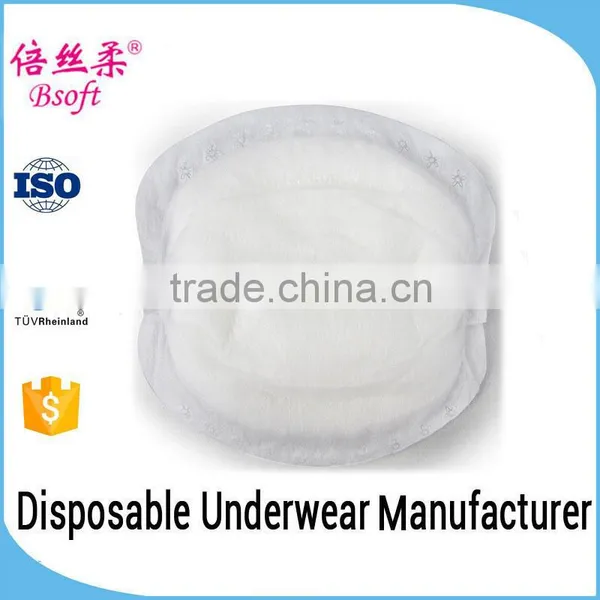 Ultra Soft Free Sample Disposable Nursing Pad for Mama