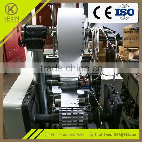 BZJ150 2016 New Product Made In China Stepless Speed Regulation Tongue Depressor Automatic Pouch Packing Machine photo-4