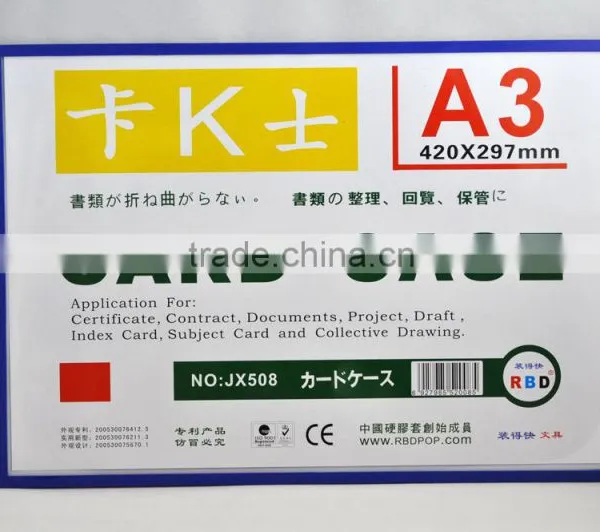 Attractive Colorful Magnetic Card Case 0.35mm Various Sizes Magnetic Card Case photo-4